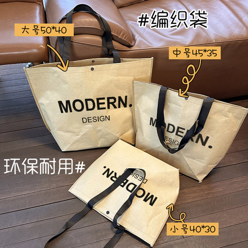 卡其色大容量编织袋新款礼品袋子