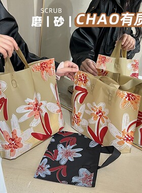 服装店手提袋美妆店购物袋包装袋加厚定制磨砂橄榄花礼品袋X29
