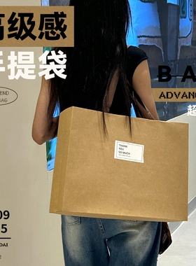 牛皮纸袋时尚服装店手提袋定制购物袋加厚包装袋高级礼品袋R102
