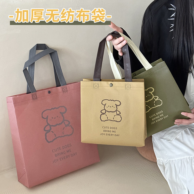 服装店手提袋简约购物袋时尚手拎袋新款包装袋无纺布打包袋J30