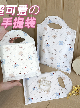 可爱手提袋饰品小袋子打包袋迷你首饰包装袋卡通礼品袋塑料袋R154