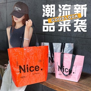 购物袋定制包装 袋Y79 店手提袋大号编织袋加厚礼品袋时尚 简约服装