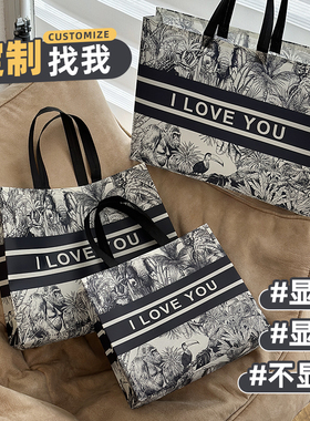 无纺布手提袋服装店袋子定制高级礼品袋衣服包装袋外出购物袋Y26