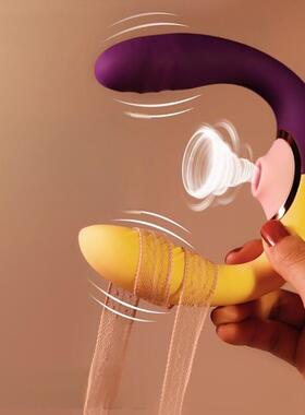 Female massage device toys389OOP