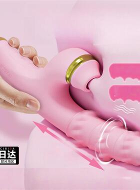 Female massage device toys22OOP