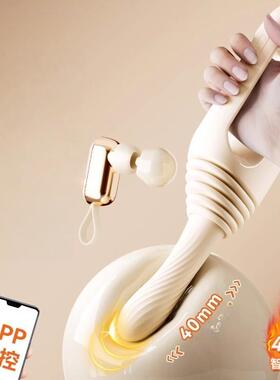 Female massage device toys128OOP