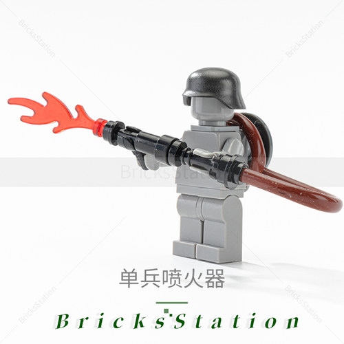 二战军事积木人仔火焰枪火枪兵