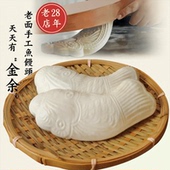 郭秀青鱼卡花馒头舌尖上 中国传统手工饽花面鱼馍食山东早餐主食