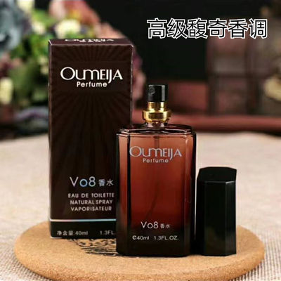 欧美佳 VO8v08香水百爱神古龙持久淡香花果香调男女士学生40ml