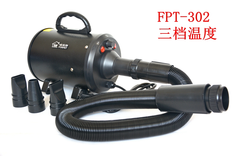 福派特宠物吹水机猫狗吹风机大型犬专用吹毛烘干机用品烘干箱专用|ruв категории животное/Животное питание и принадлежностей, кошка/собака красоты уборки, сушилка - от Buy2taobao.com для оказания профессиональной услуги покупки агента Taobao