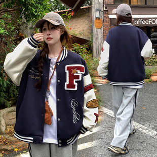 美式复古棒球服外套女2025春秋新款宽松加厚百搭学生字母休闲夹克