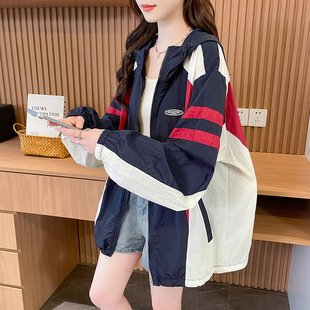 美式复古拼色防晒衣女2026夏季薄款透气防紫外线连帽休闲百搭外套