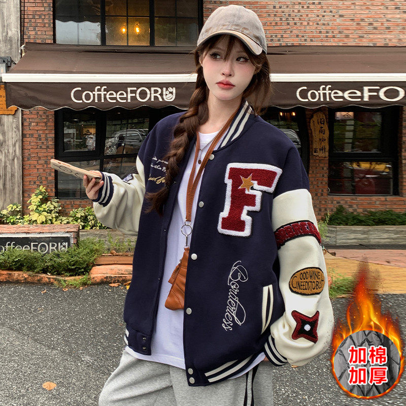 加棉加厚棒球服棉衣外套女秋冬