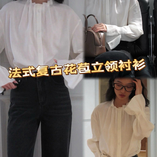 一善26年春上新法式古典花苞立领压褶衬衫1970885