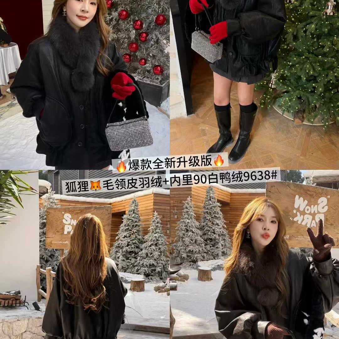 一善家绒服外套(配可脱卸真狐狸毛领)(加厚羽绒一件过冬)YS1-MG2