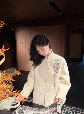 一善新中式国风立领莲蓬刺绣钉珠盘扣羊毛外套（含5兔绒）C14615