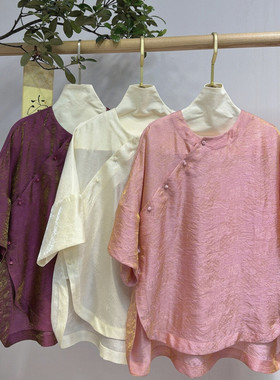 一善家026夏上新人丝浮光锦面料轻国风新中式百搭小衫YS241-G401