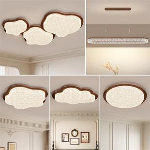 new room luxuriously and lightweight lamp living The