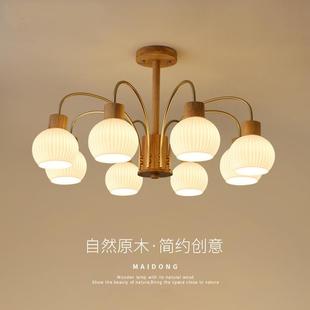 modern main wind wooden simple lamp chandeliers The
