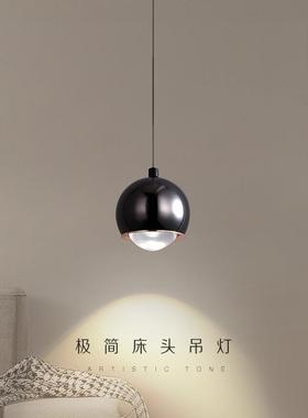 Bedhead chandelier, modern light-luxury bedroom master desig