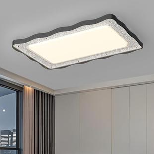 lamp aerobic living rectangul lightly room modern The