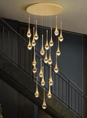 The staircase chandelier, the mid-air rotation of the crysta