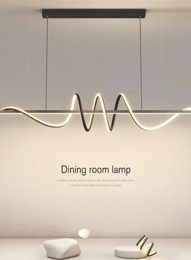 The long-Led chandelier is an extremely simple design for mo