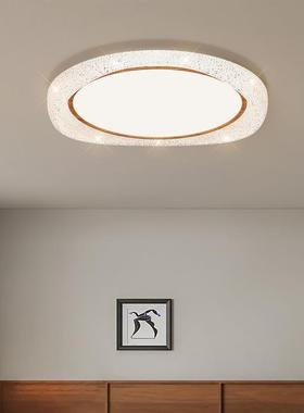 The crystal-protected eyelights are about modern light-luxur