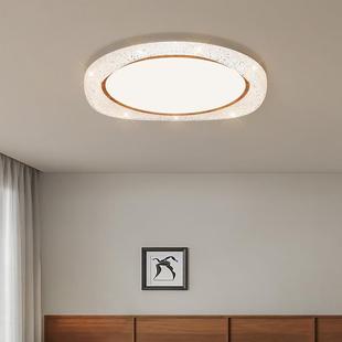 eyelights are about The light protected modern luxur crystal