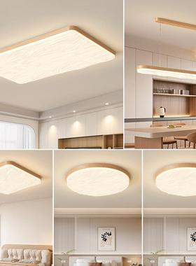 The lumber-cream living room sucks a Nordic-style ultra-simp