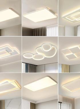 Full-spectral top-of-the-light living room lights, 2025. Mod