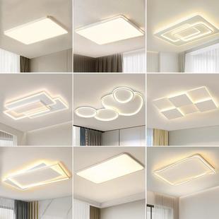 living Mod top 2025. lights room light the spectral Full