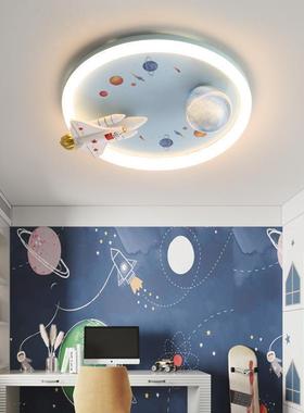 The bedroom room of the childrens room smokes modern light