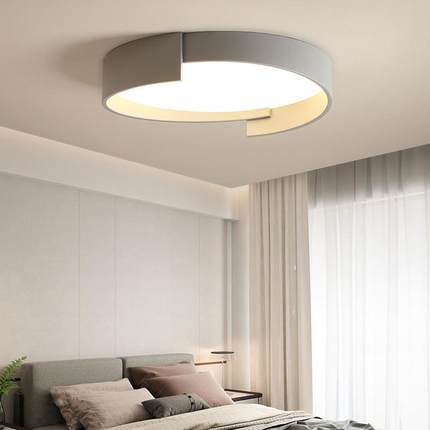 The led round-sniffed Nordic master bedroom lamp with the mo