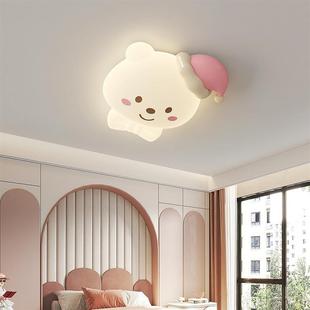 little crea with room bears cute creative new 2025
