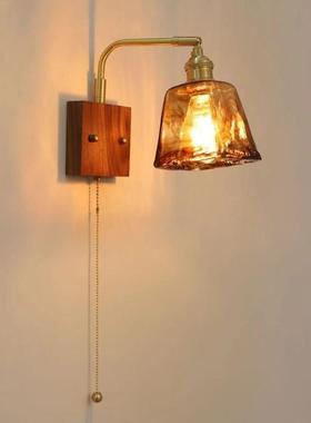 Sun-style regula-chain switch full of copper walnuts with ex