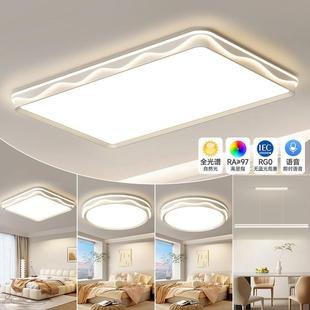 bedr Wind warm creative Nordic sucks room living Cream The