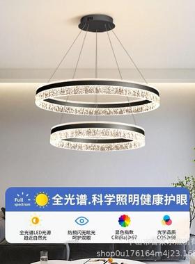 Its a very simple living room chandelier with an advanced s