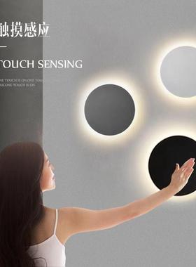 The walllights are about modern bedroom bedhead lights, the