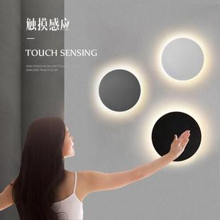 about modern bedroom The lights are bedhead the walllights