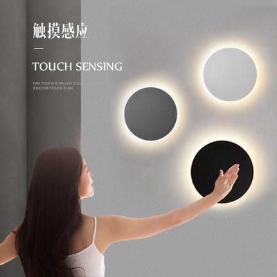 The walllights are about modern bedroom bedhead lights, the