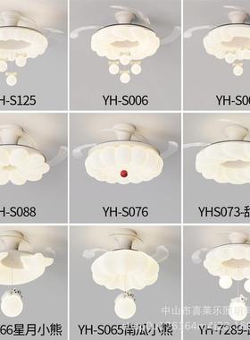 Bedroom fan lights are simple and creamy, while the children