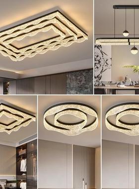 The new living room smokes a full-house light set of light,