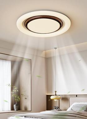 Bedless fanlights, light-lighted light-lighted light-lighted