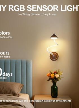 Customize the cross-border bedroom creatively decorate the h