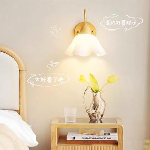woody bedroom backlights hall Nordic wall the