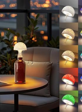 Cross-border blast net red bed-head light remote control of