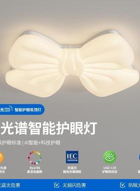 The bedroom snorts a modern light of light about Leeds girl