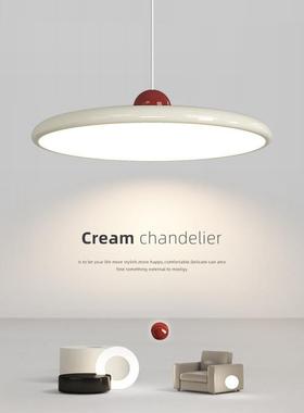 The French Cream Cream Diners chandelier table is full-spec