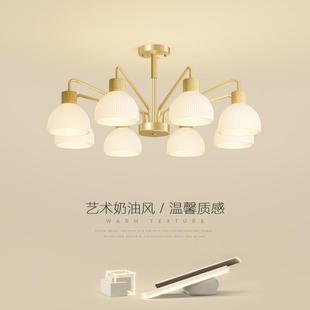 modern the room Its healing. warm about light living The